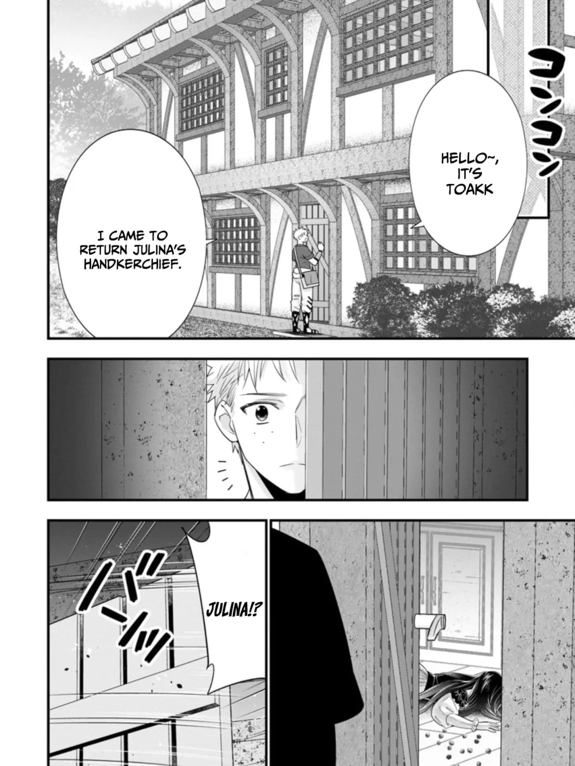 A-Rank Boukensha no Slow Life Chapter 37 page 12 - 