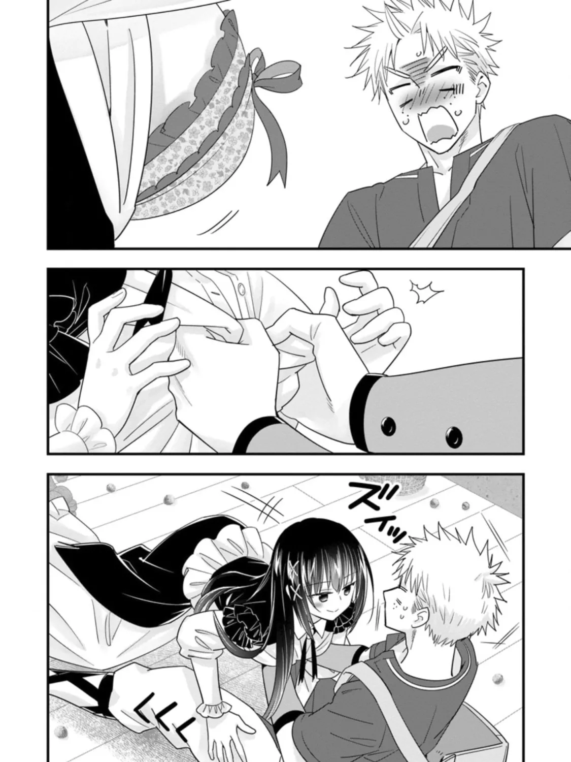 A-Rank Boukensha no Slow Life Chapter 37 page 20 - 