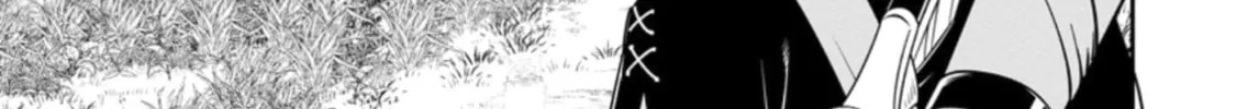 A-Rank Boukensha no Slow Life Chapter 37 page 3 - 