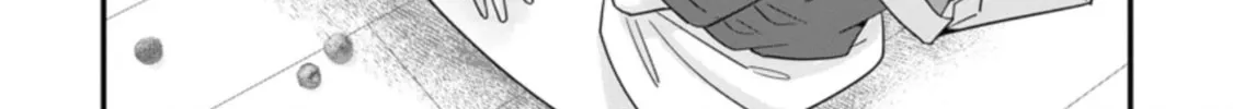 A-Rank Boukensha no Slow Life Chapter 37 page 21 - 