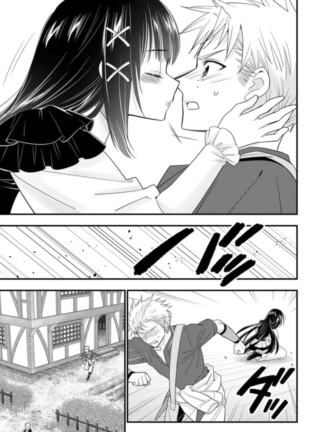 A-Rank Boukensha no Slow Life Chapter 37 page 22 - 