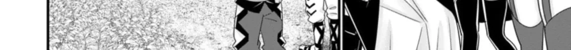 A-Rank Boukensha no Slow Life Chapter 37 page 43 - 