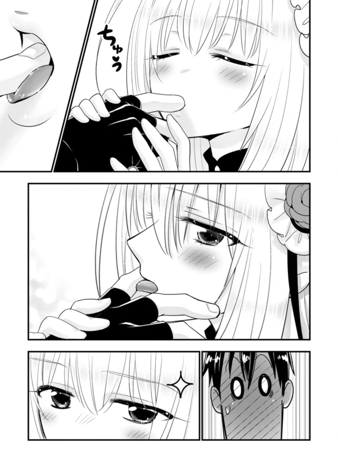 A-Rank Boukensha no Slow Life Chapter 38 page 26 - 