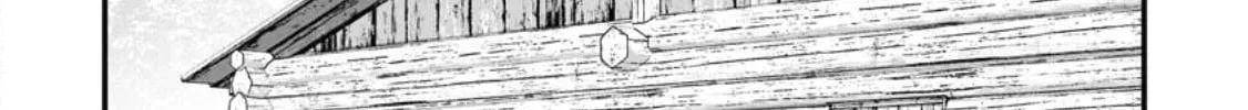 A-Rank Boukensha no Slow Life Chapter 39 page 55 - 