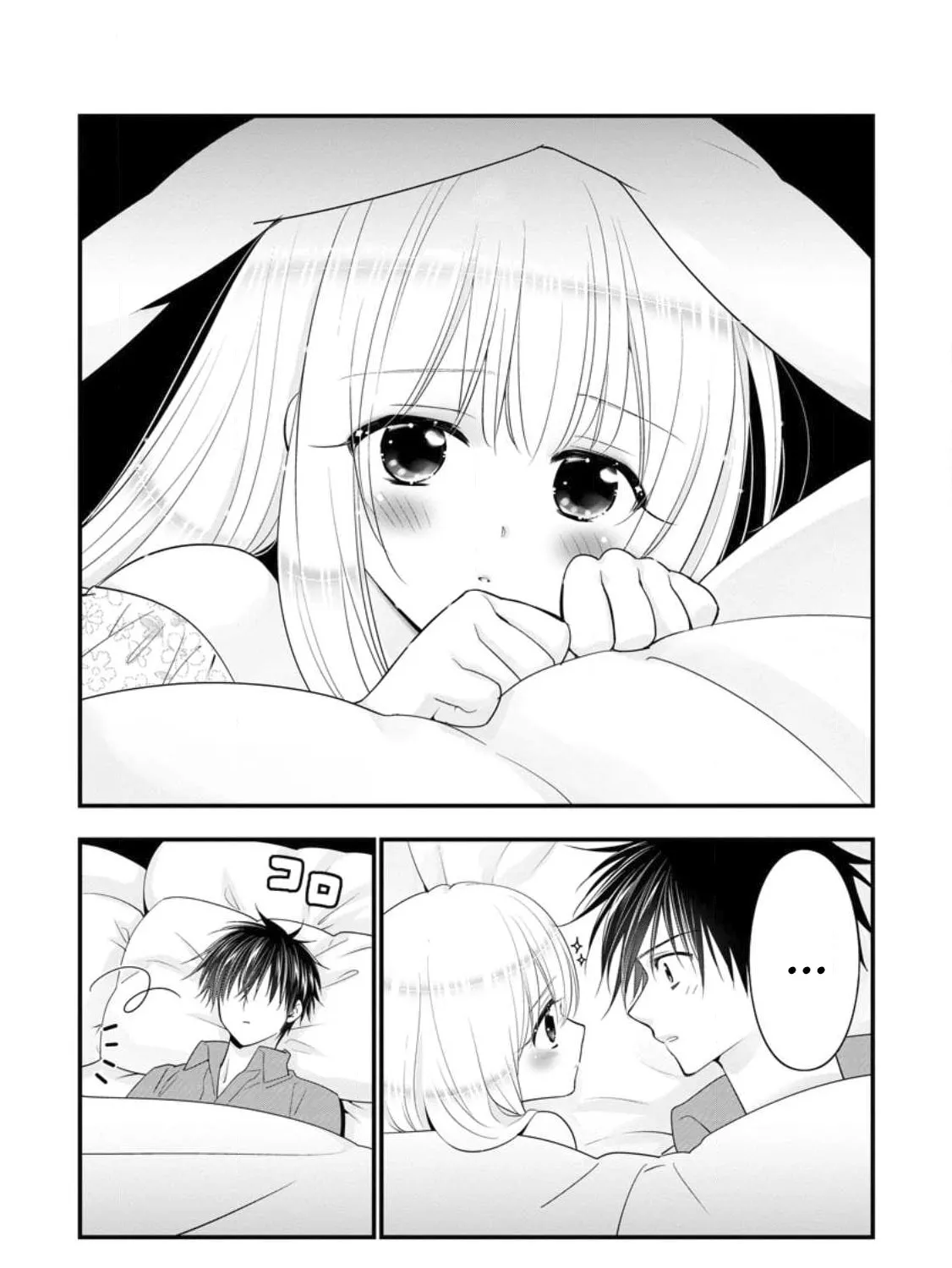 A-Rank Boukensha no Slow Life Chapter 39 page 62 - 