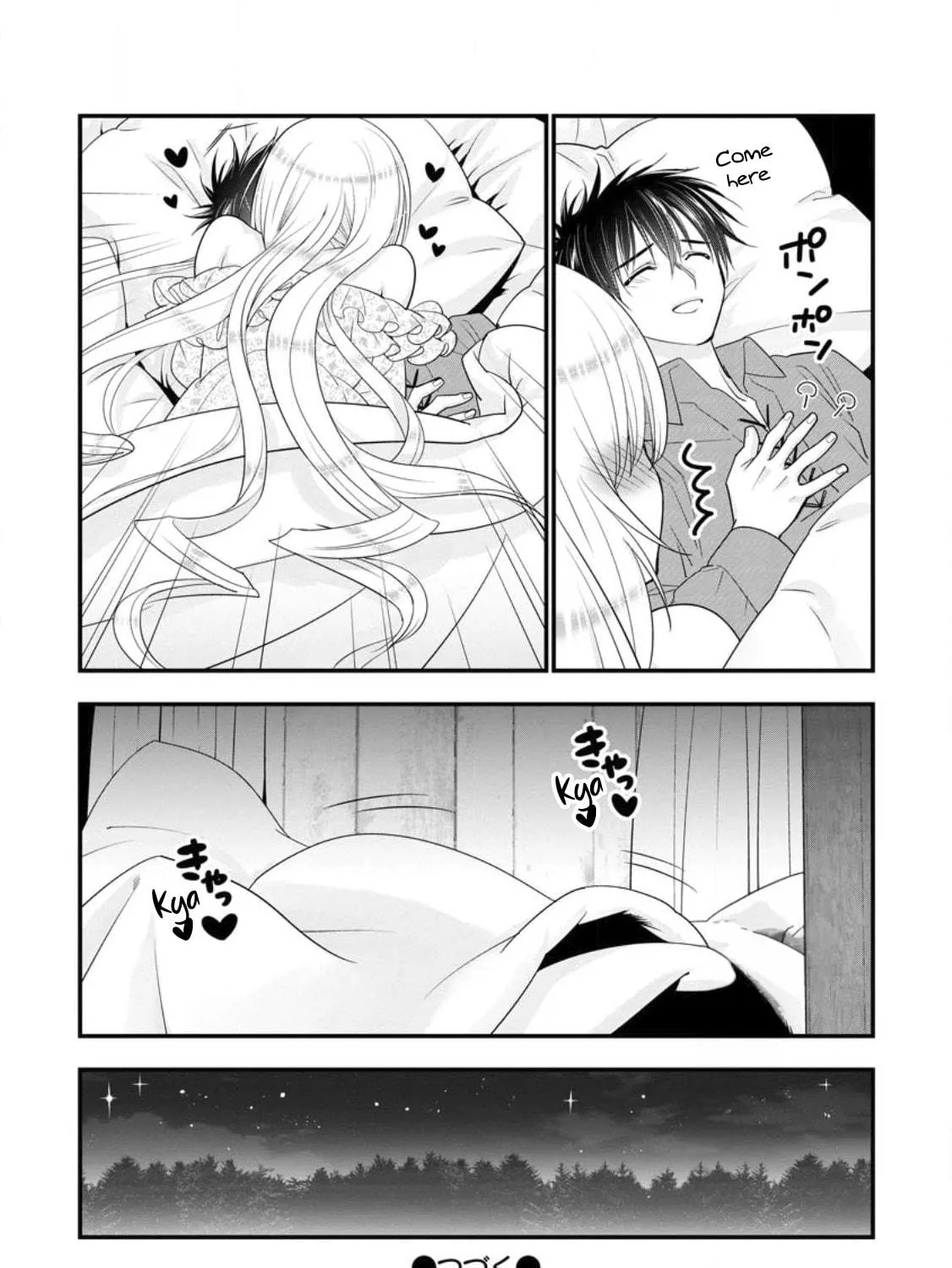 A-Rank Boukensha no Slow Life Chapter 39 page 64 - 