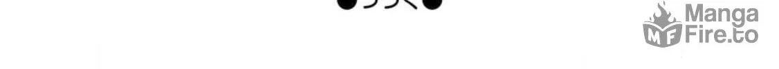 A-Rank Boukensha no Slow Life Chapter 39 page 65 - 