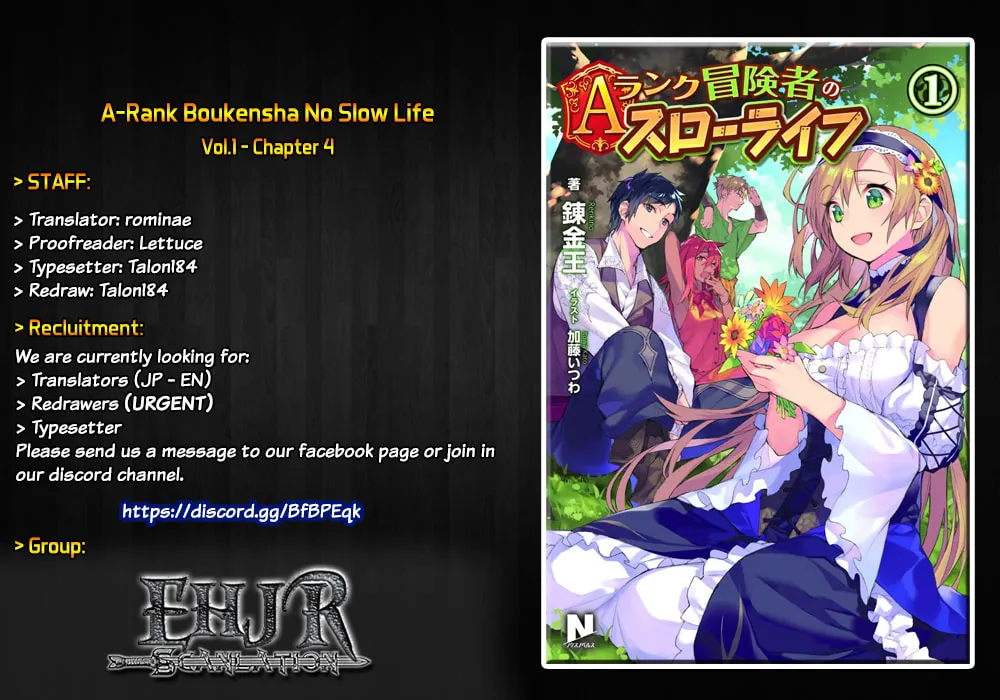A-Rank Boukensha no Slow Life Chapter 4 page 1 - 