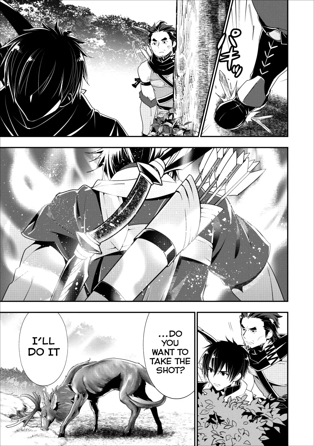A-Rank Boukensha no Slow Life Chapter 4 page 16 - 