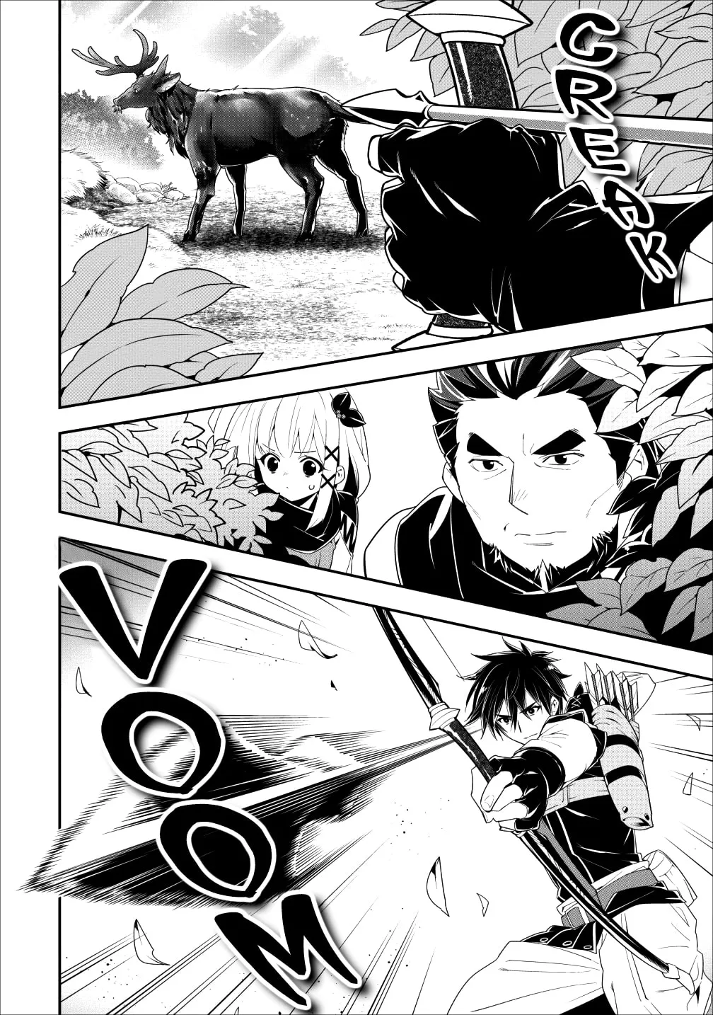 A-Rank Boukensha no Slow Life Chapter 4 page 17 - 