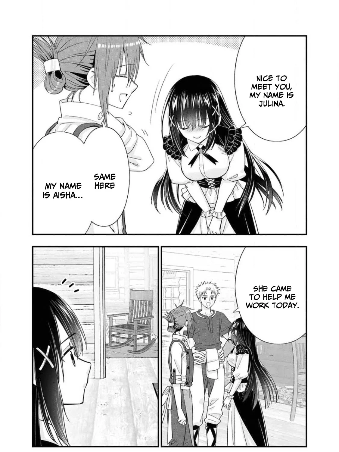 A-Rank Boukensha no Slow Life Chapter 41 page 14 - 