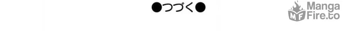 A-Rank Boukensha no Slow Life Chapter 42 page 59 - 