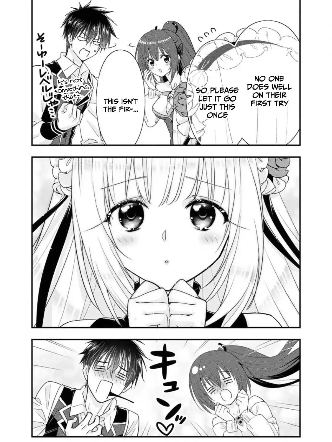 A-Rank Boukensha no Slow Life Chapter 43 page 15 - 