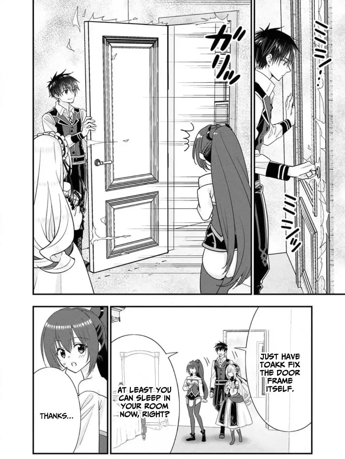 A-Rank Boukensha no Slow Life Chapter 43 page 27 - 