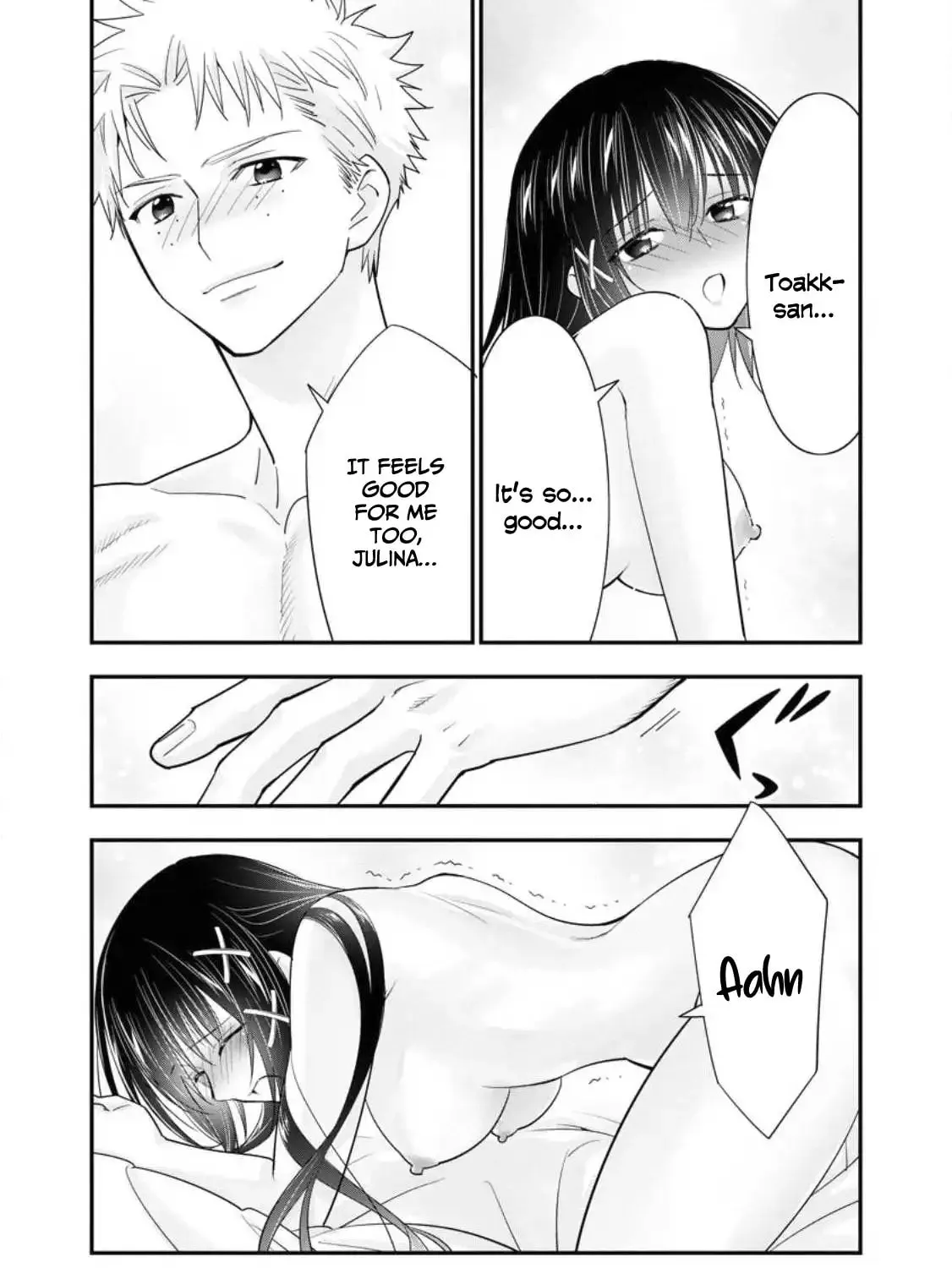 A-Rank Boukensha no Slow Life Chapter 43 page 33 - 
