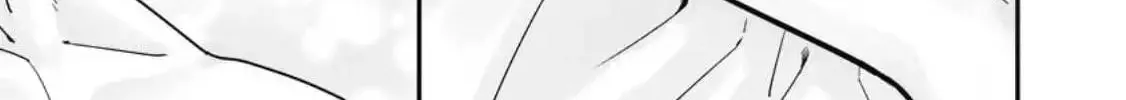 A-Rank Boukensha no Slow Life Chapter 43 page 38 - 