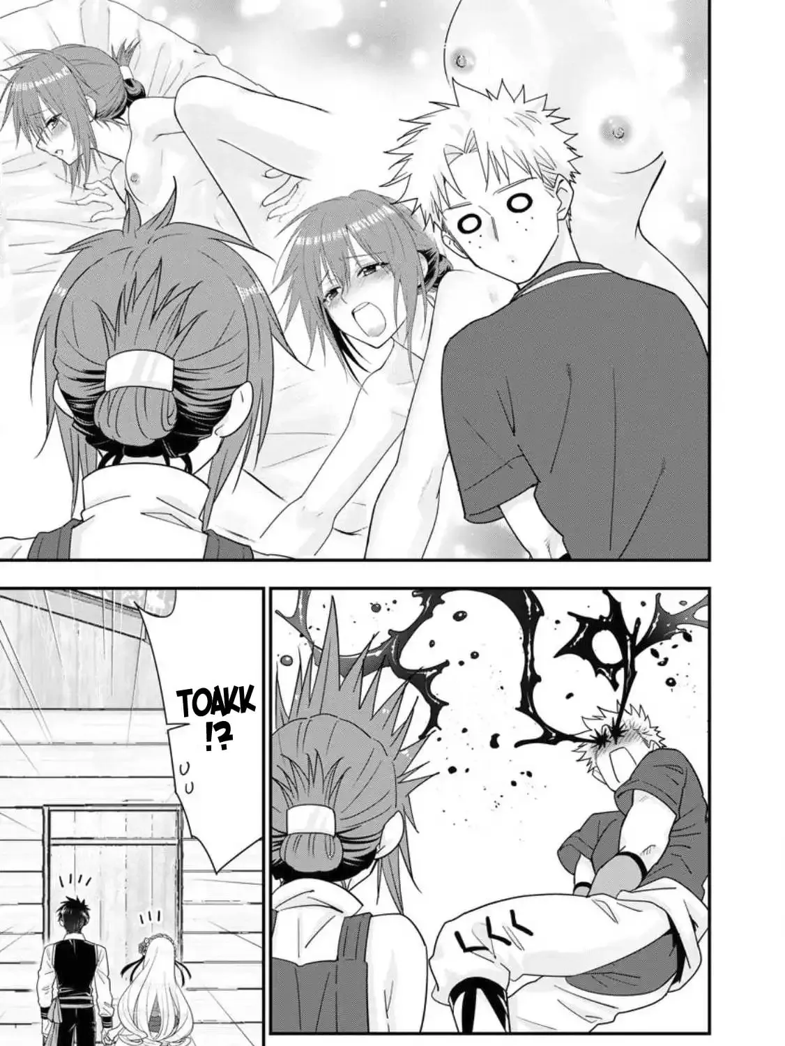 A-Rank Boukensha no Slow Life Chapter 43 page 55 - 