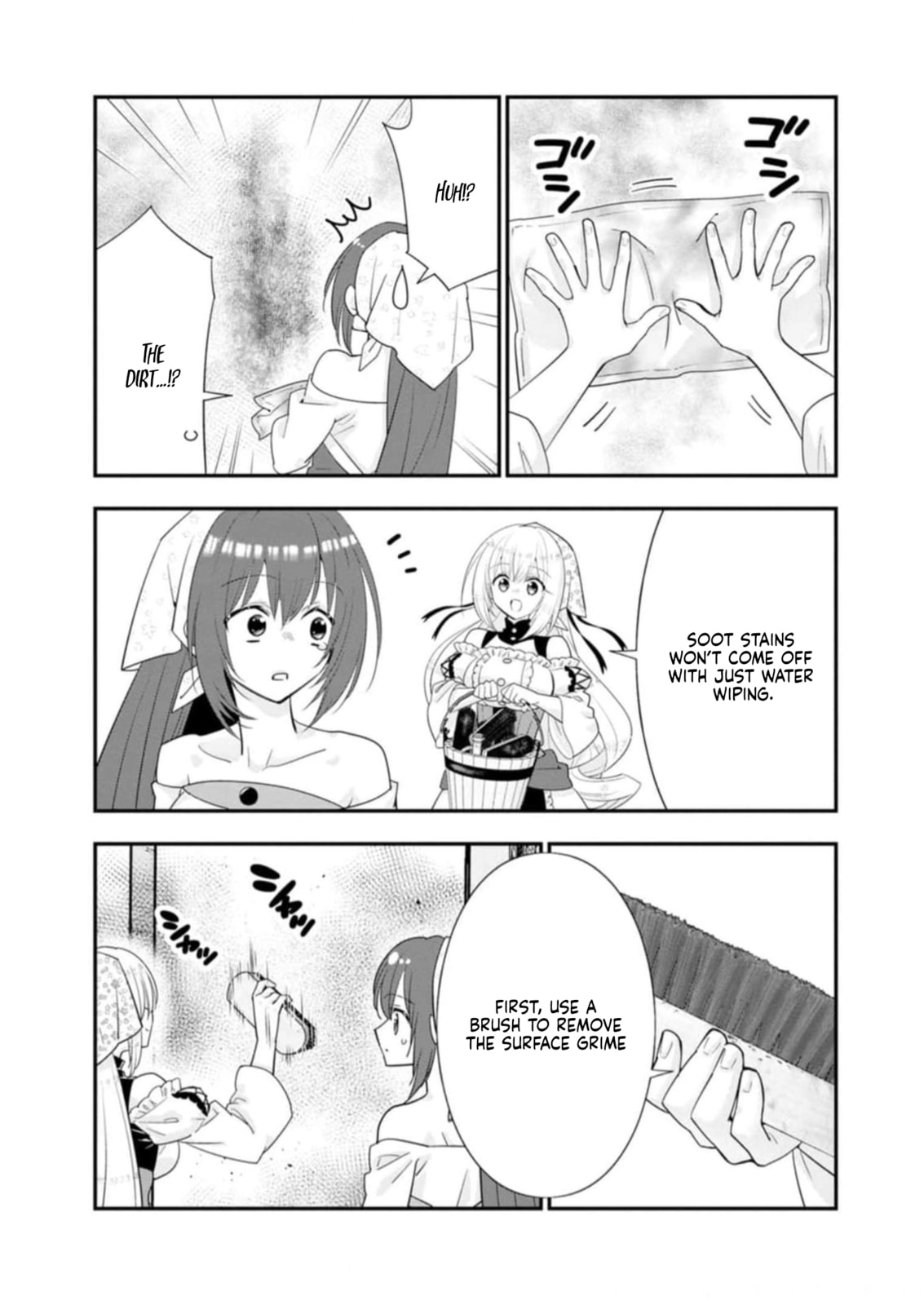 A-Rank Boukensha no Slow Life Chapter 44 page 12 - 