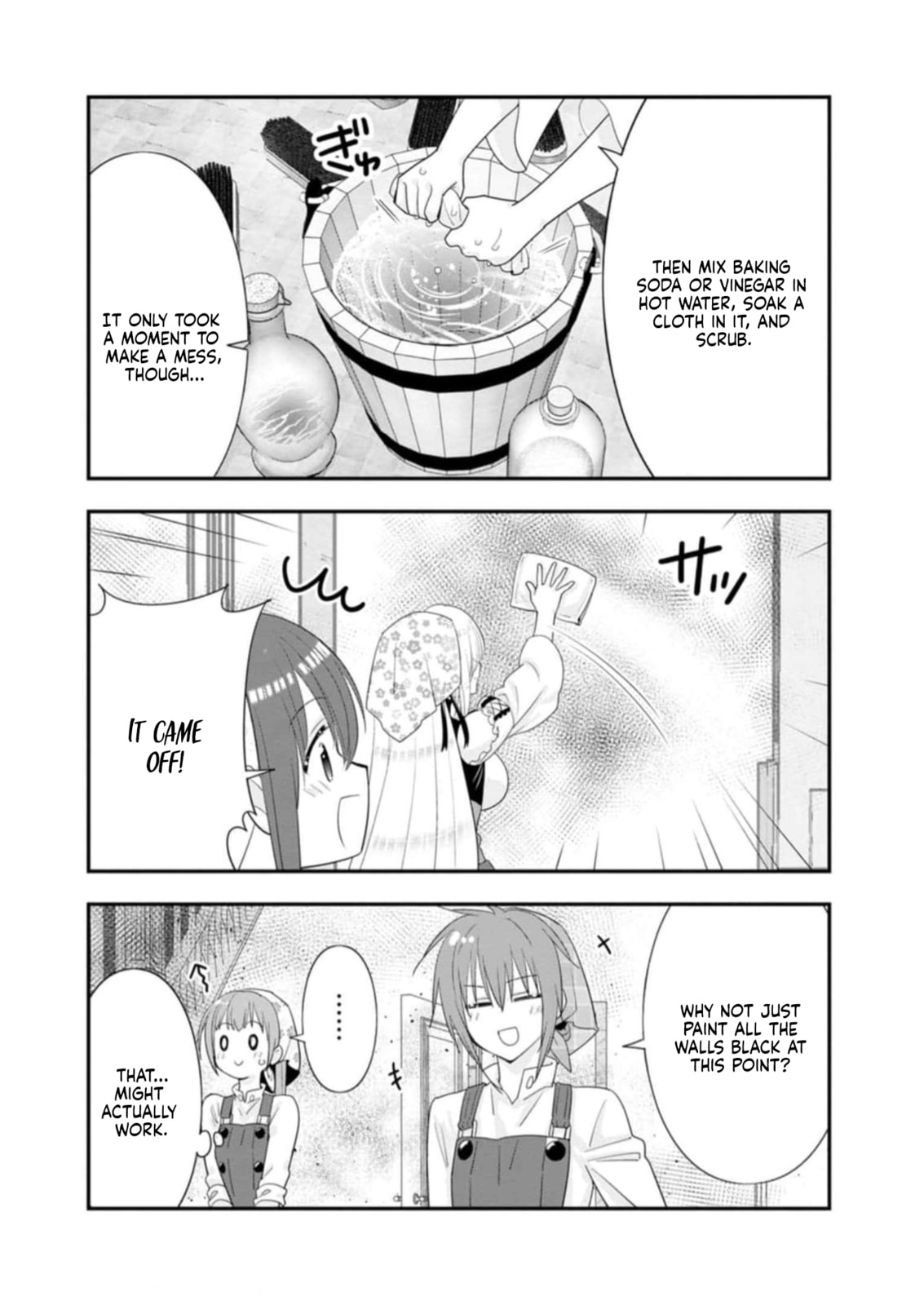 A-Rank Boukensha no Slow Life Chapter 44 page 13 - 