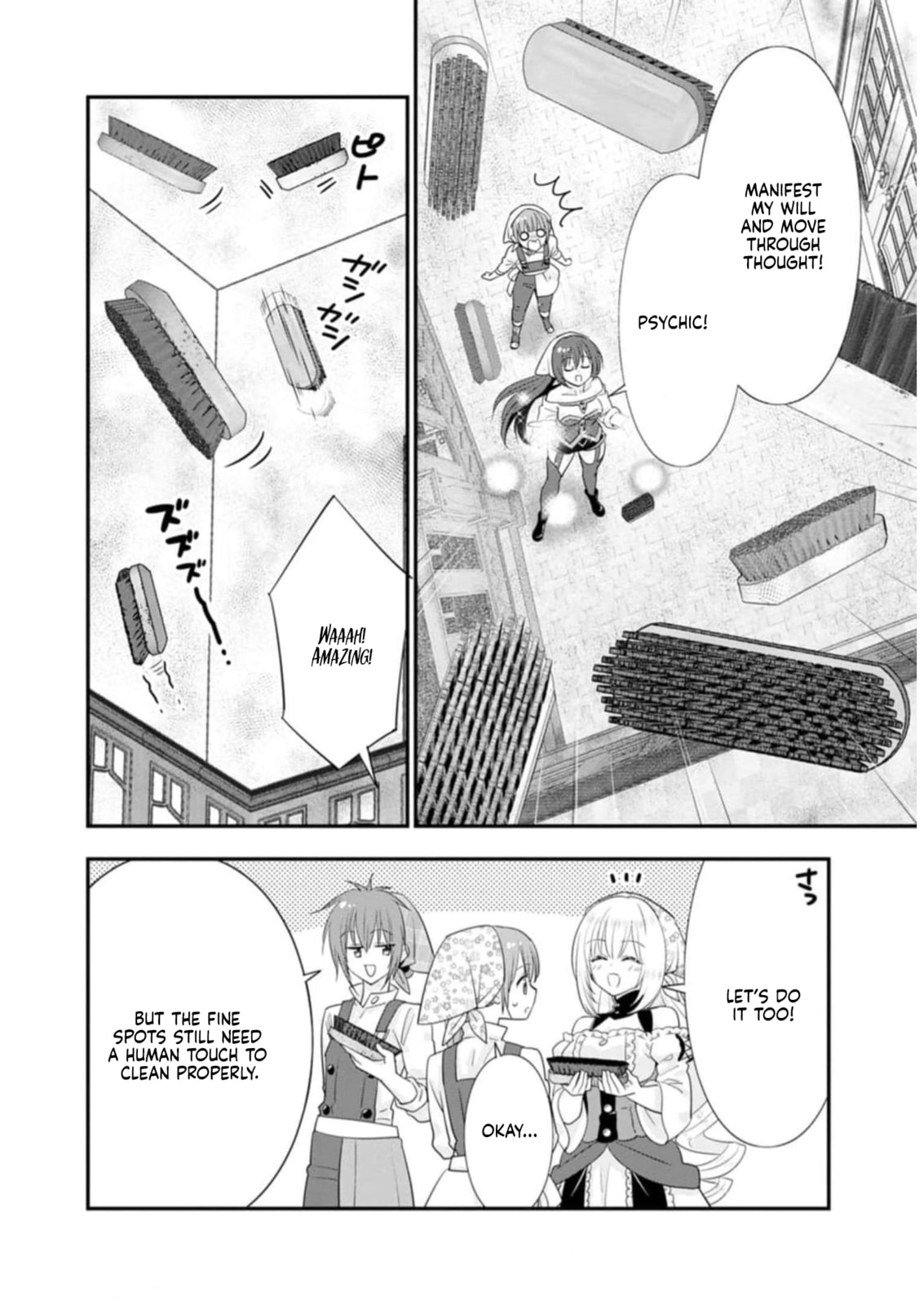 A-Rank Boukensha no Slow Life Chapter 44 page 15 - 
