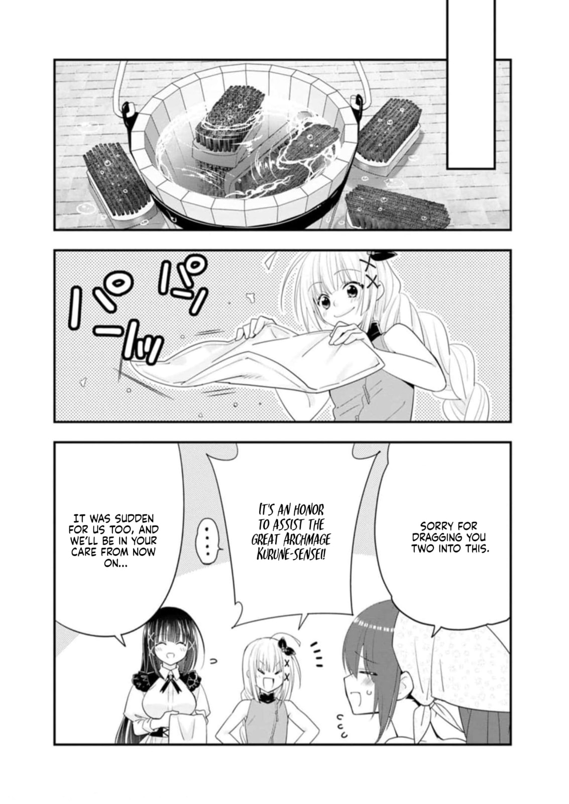 A-Rank Boukensha no Slow Life Chapter 44 page 20 - 