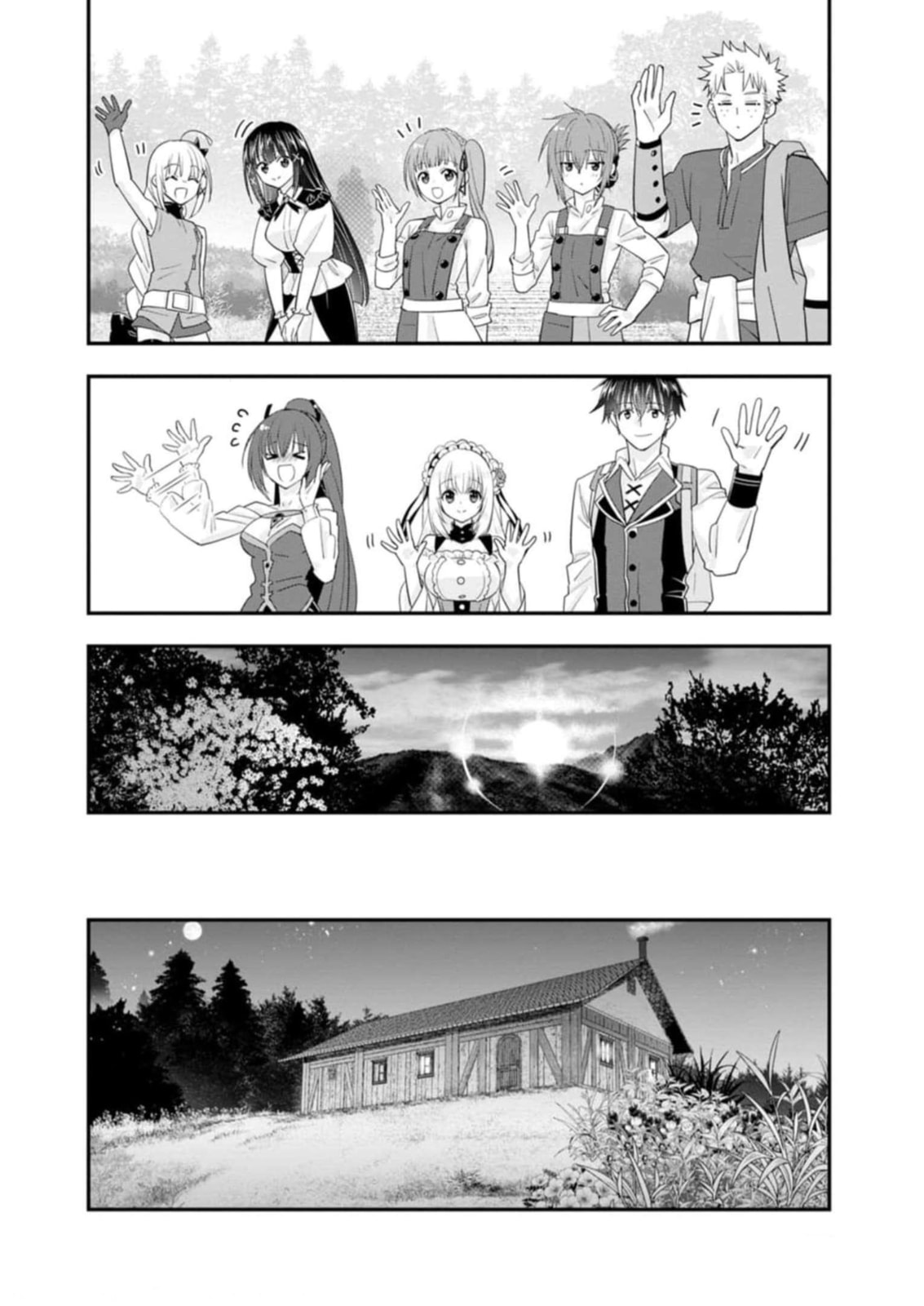 A-Rank Boukensha no Slow Life Chapter 44 page 25 - 