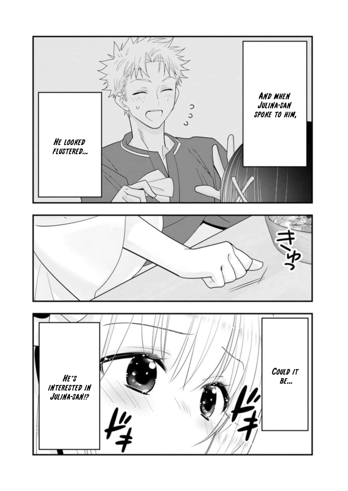 A-Rank Boukensha no Slow Life Chapter 44 page 31 - 