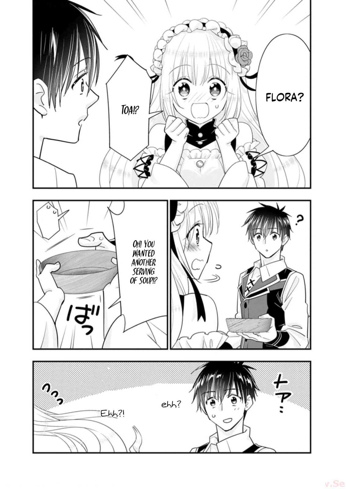 A-Rank Boukensha no Slow Life Chapter 44 page 33 - 