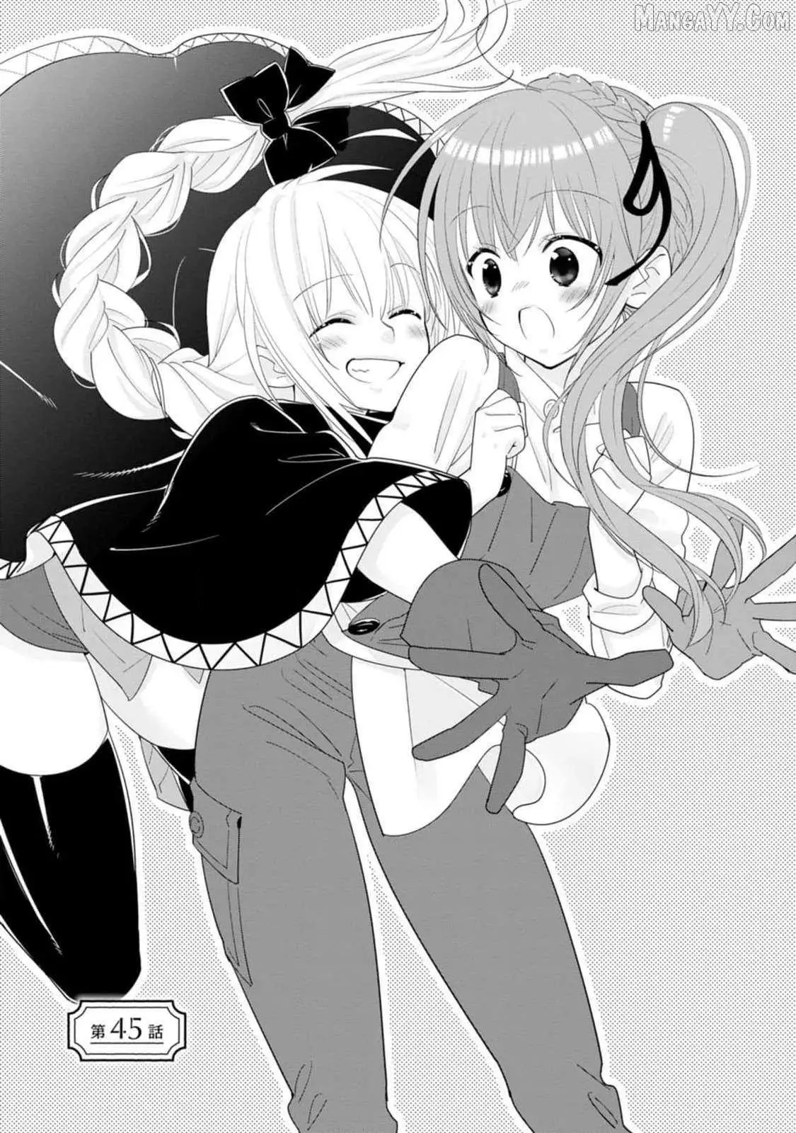 A-Rank Boukensha no Slow Life Chapter 45 page 1 - 