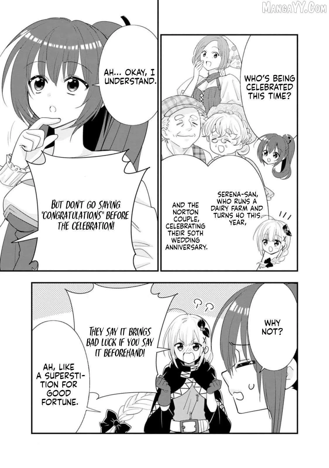 A-Rank Boukensha no Slow Life Chapter 45 page 15 - 