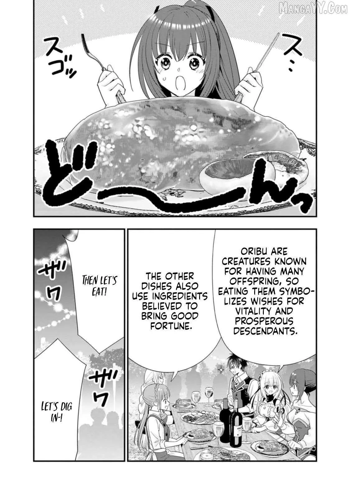 A-Rank Boukensha no Slow Life Chapter 46 page 15 - 