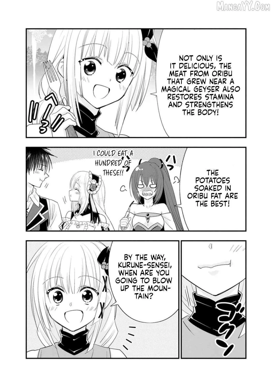 A-Rank Boukensha no Slow Life Chapter 46 page 17 - 