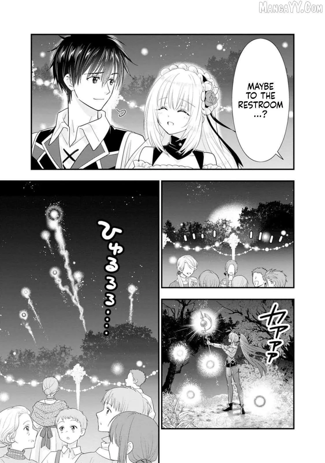 A-Rank Boukensha no Slow Life Chapter 46 page 25 - 