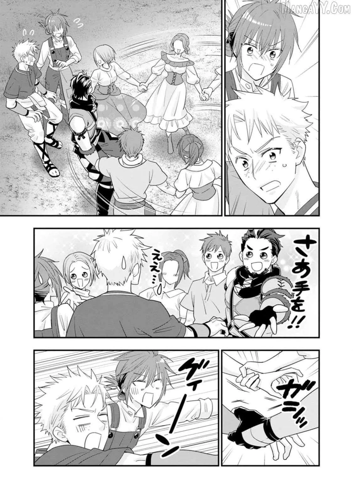 A-Rank Boukensha no Slow Life Chapter 46 page 30 - 