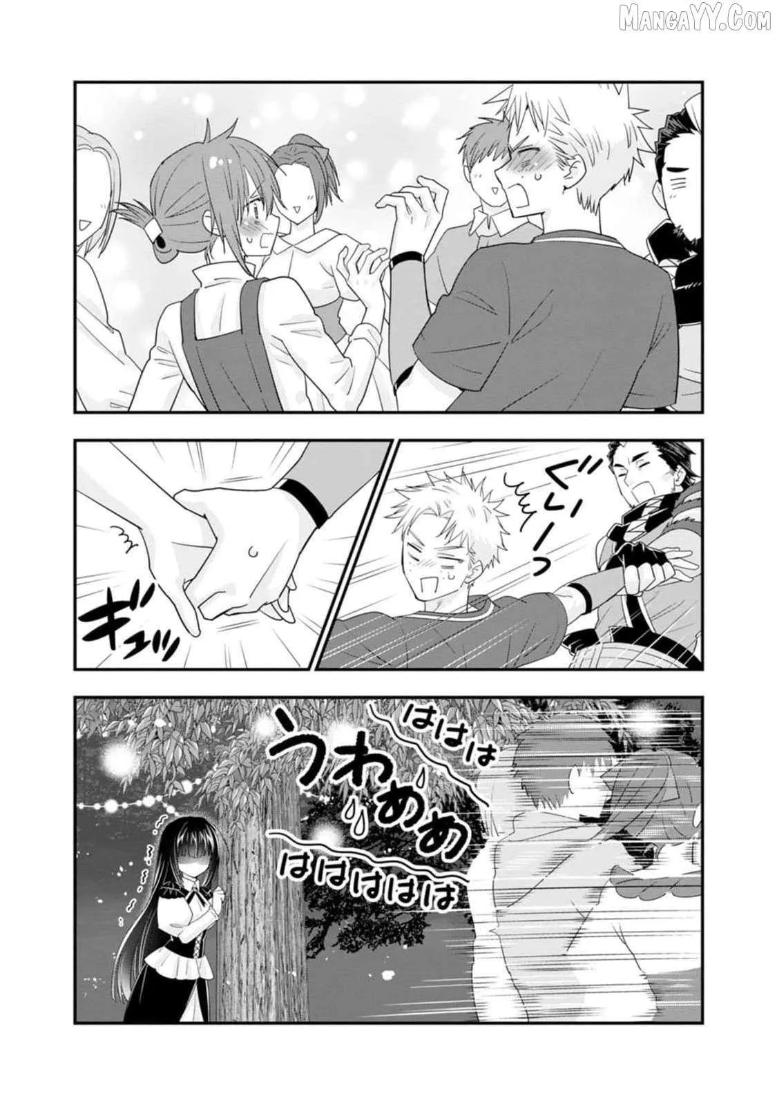 A-Rank Boukensha no Slow Life Chapter 46 page 31 - 