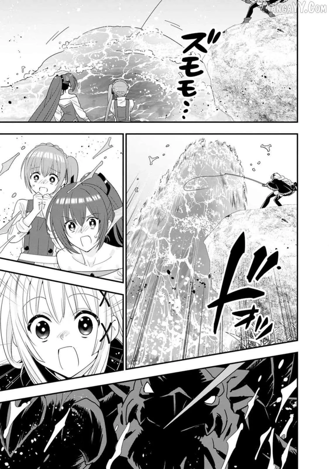 A-Rank Boukensha no Slow Life Chapter 47 page 14 - 
