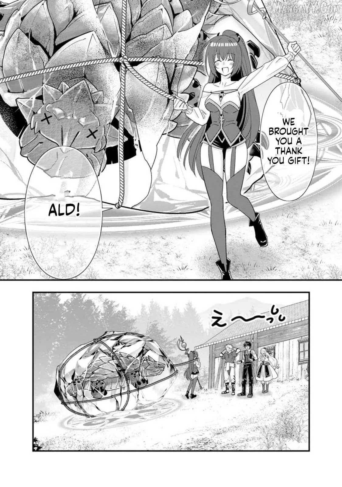A-Rank Boukensha no Slow Life Chapter 47 page 28 - 