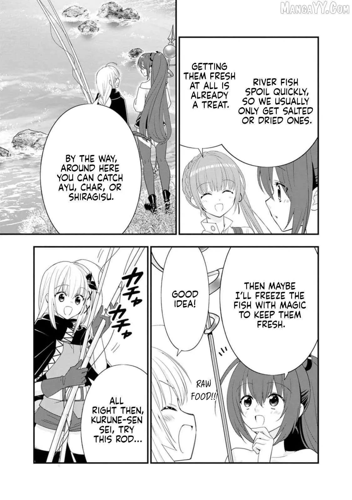 A-Rank Boukensha no Slow Life Chapter 47 page 4 - 