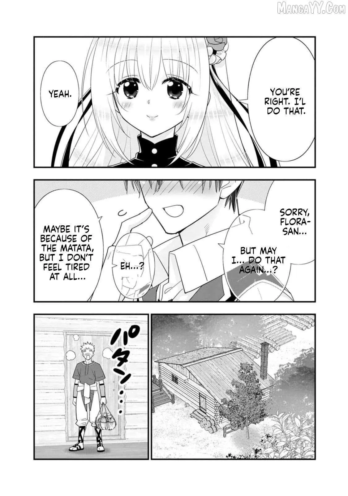 A-Rank Boukensha no Slow Life Chapter 48 page 29 - 