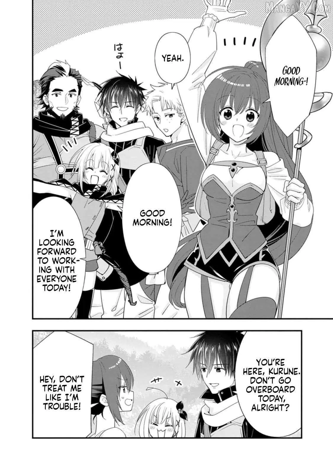 A-Rank Boukensha no Slow Life Chapter 49 page 3 - 
