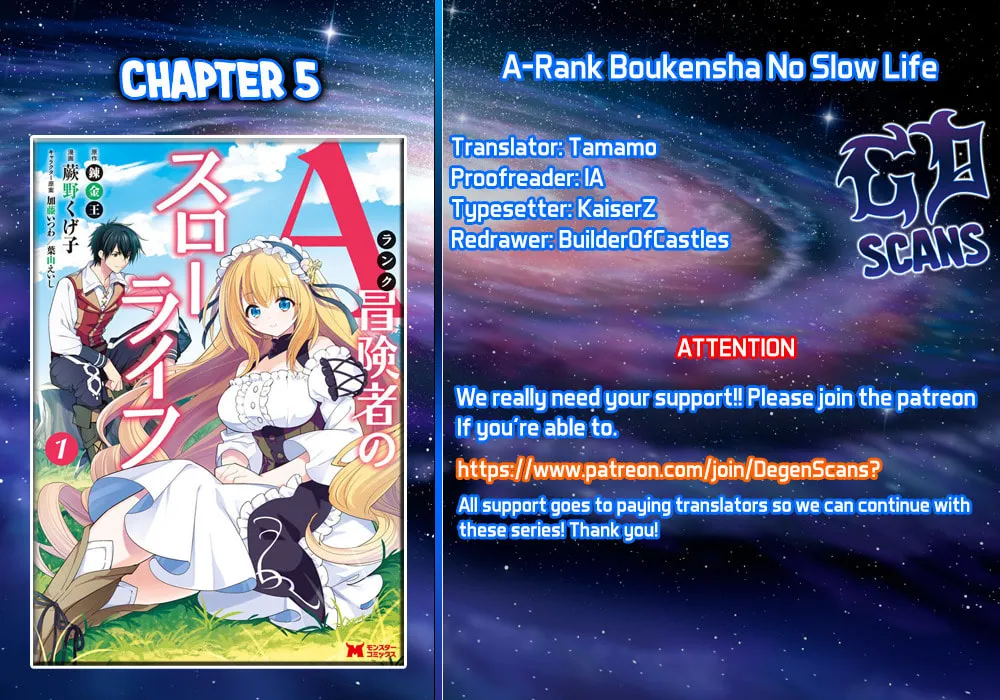 A-Rank Boukensha no Slow Life Chapter 5 page 1 - 