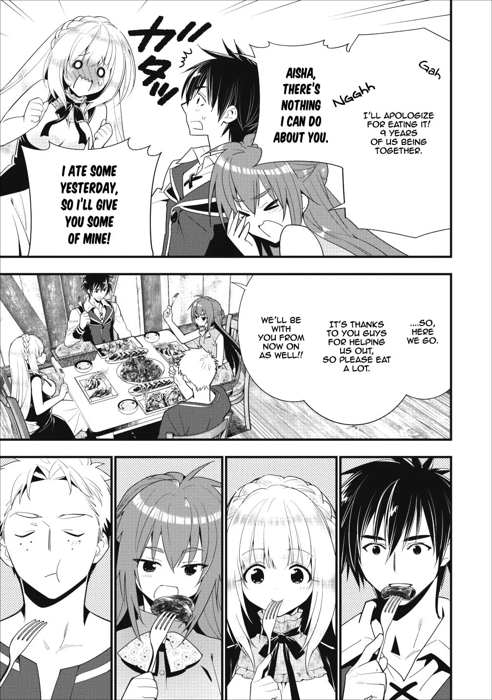 A-Rank Boukensha no Slow Life Chapter 5 page 19 - 