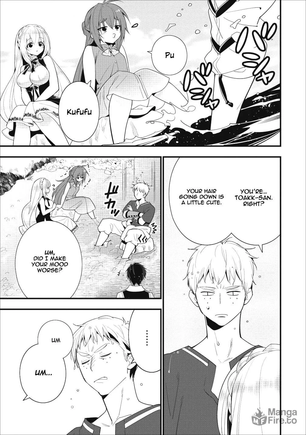 A-Rank Boukensha no Slow Life Chapter 5 page 27 - 