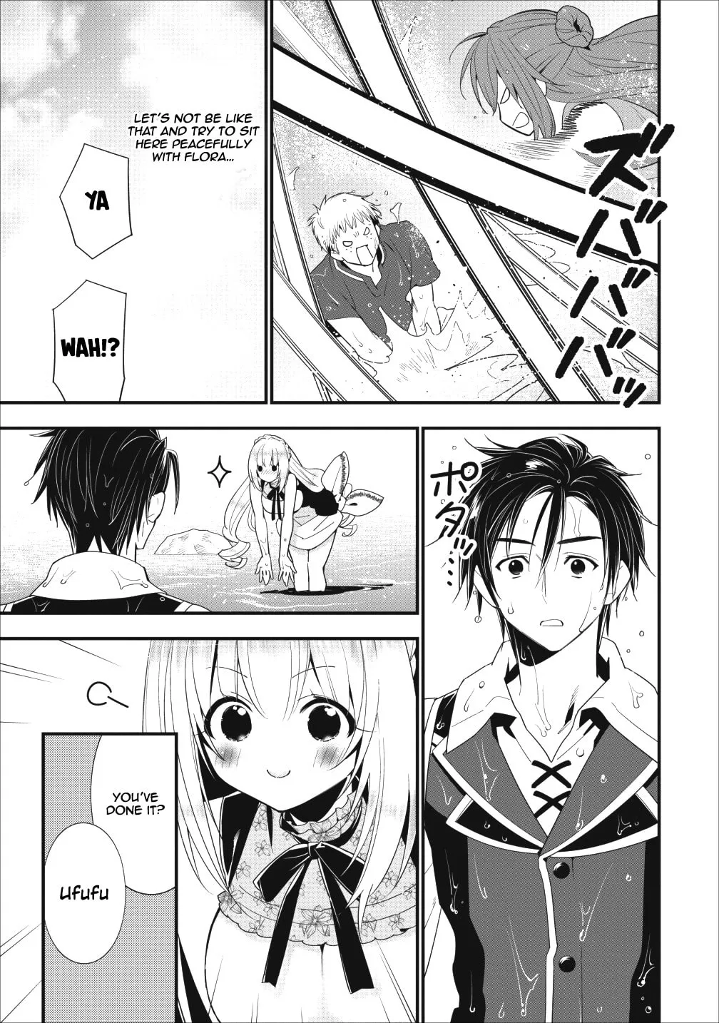 A-Rank Boukensha no Slow Life Chapter 5 page 29 - 