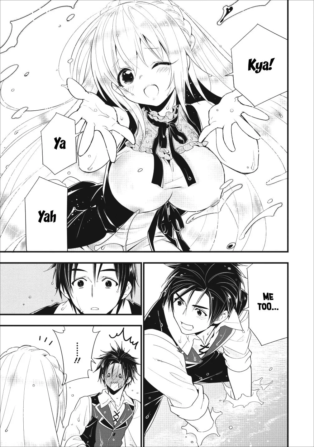 A-Rank Boukensha no Slow Life Chapter 5 page 31 - 