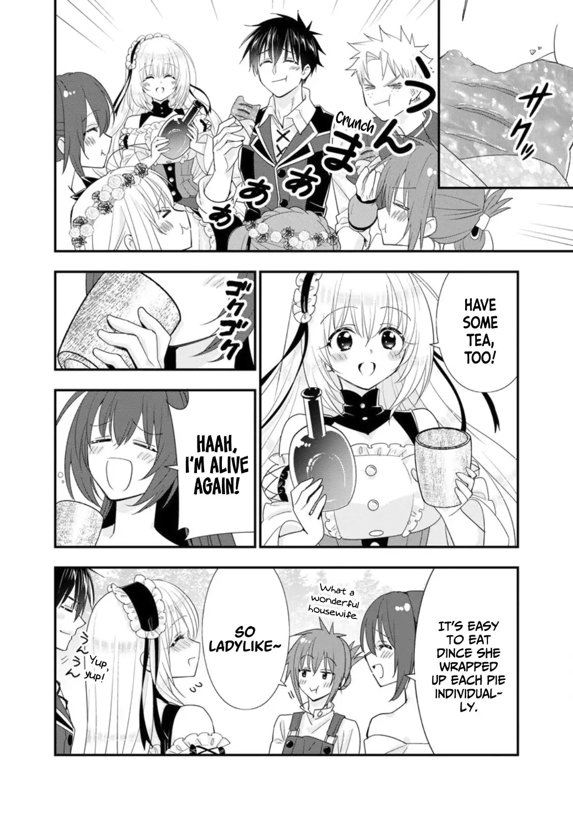 A-Rank Boukensha no Slow Life Chapter 50 page 19 - 