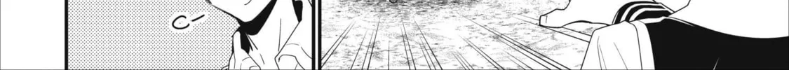 A-Rank Boukensha no Slow Life Chapter 7 page 21 - 