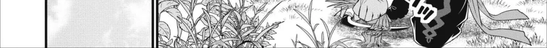 A-Rank Boukensha no Slow Life Chapter 7 page 25 - 