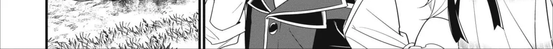 A-Rank Boukensha no Slow Life Chapter 7 page 33 - 