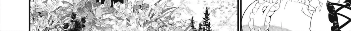 A-Rank Boukensha no Slow Life Chapter 7 page 45 - 